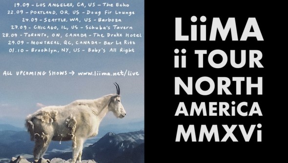 Liima North America Tour 2016 Promo Long.mp4_snapshot_01.10_[2017.09.10_21.28.38]